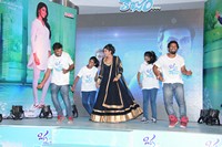 Oka Laila Kosam Song Release at PVP Square